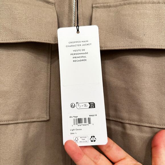 NWT Alo Cropped Main Character Jacket in Light Cocoa Size Large - Picture 10 of 11